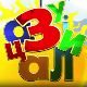 Зујалица: Ц 11, Е 25
