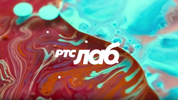 РТС ЛАБ: Подкаст