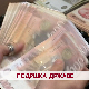 Дневник 2