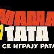 Мама и тата се играју рата 1, 8-10