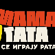 Мама и тата се играју рата 1, 9-10