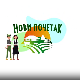 Нови почетак 3 - Породица Влатковић из Књажевца, 9. емисија
