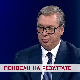 Дневник 2