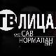 ТВ лица: Како живети као сав нормалан свет?