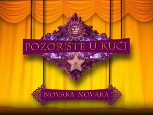 Позориште у кући, 5-26