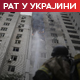 Зеленски: Погођено више руских војних и енергетских постројења; Кремљ: Кијев ће платити цену за нападе