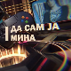 Да сам ја Мина, Ц 01: О интернету и игрицама