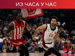Звезда у двоцифреном минусу после прве деонице