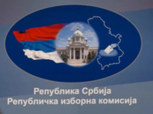 РИК: Осуђеници у затворима ће на предстојећим изборима гласати на 29 бирачких места