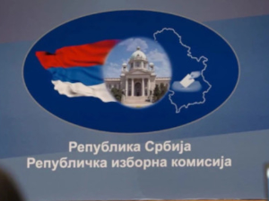 РИК поништио решење о проглашењу изборне листе 