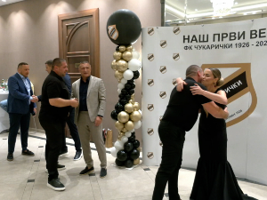 ФК Чукарички свечано прославио 100 година постојања