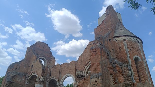 Паноникум: Арач, споменик културе