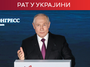 "Постоји шанса": Какав је сигнал Путин послао Украјини, САД и свету