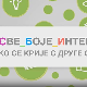 Све боје интернета: Ко се крије с друге стране?