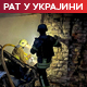 Кијев: Развили смо пресретаче за руске дронове; Москва: Европске фабрике оружја за Украјину потенцијалне мете