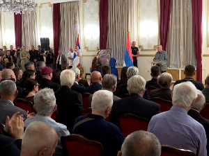 Одржана комеморација Ратку Младићу у Дому војске