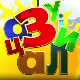 Зујалица Ц 11, Е 10