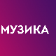 United We Stream, Balkan – Тијана Т 