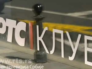 Уживо – Сцена РТС Клуб