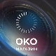 Трамп и Мелони, ако од љубави до мржње има тако мало