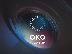 Златни Прежа, најбоља епизода српског филма