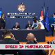 Дневник 2