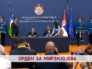 Дневник 2