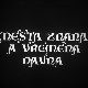 Места знана, а времена давна - Мераклије