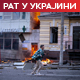 Масовни руски удари широм Украјине; Зеленски се обратио са фронта