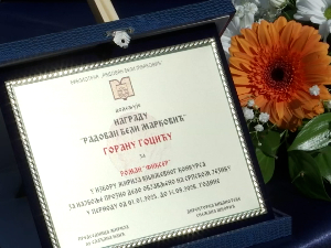 Горану Гоцићу награда „Радован Бели Марковић“ за роман „Фиксер“