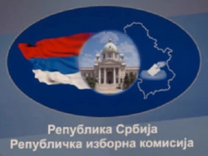 РИК прогласио три листа за изборе за чланове националних савета националних мањина