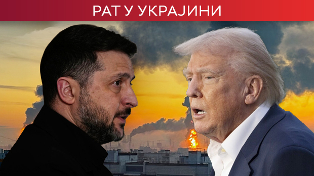 Трамп: Зеленски је могао много пута да оконча рат, одлучио је да то не уради