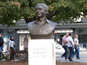 У крушевачком позоришту отворена мала сцена, посвећена глумцу Марку Живићу