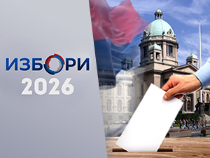 Предизборне активности – 12. октобар
