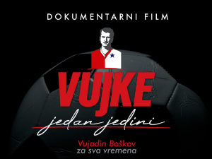 "Вујке, један једини" - документарни филм, ТВ премијера (други део)
