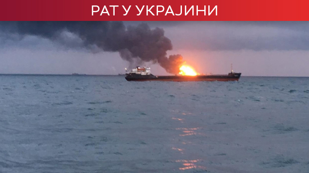 Нови напади дроновима на бродове у Црном мору, један потонуо; Руте: НАТО прати ситуацију
