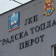 Да ли су у Пироту спремни зa нову грејну сезону?