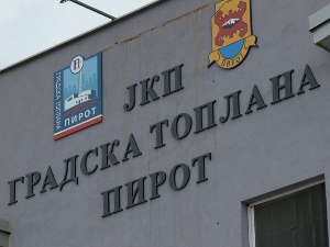 Да ли су у Пироту спремни зa нову грејну сезону?