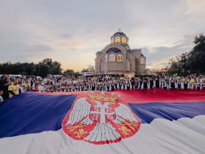 Тробојка на небу Флориде