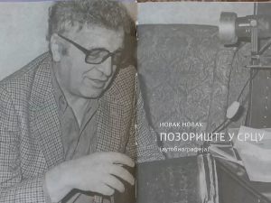 Пожаревац: Сећање на Новака Новака и једну од најпопуларнијих серија ТВ Београд "Позориште у кући". 