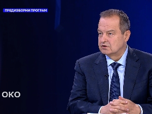 Дачић: За опстанак СПС-а ови избори су од виталног значаја