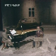 Колекционарски кутак – „Meeting In Studio“ 3