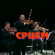 Срцем срцу