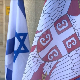 Од трговине до одбрамбене индустрије – како се развијају односи Србије и Израела