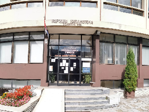 Народна библиотека Ужице - 170 година од оснивања