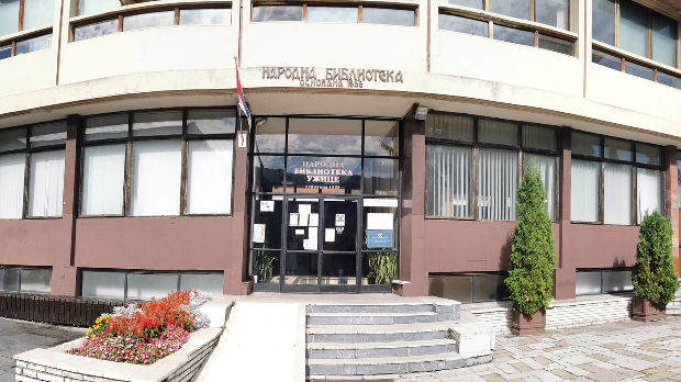 Народна библиотека Ужице - 170 година од оснивања