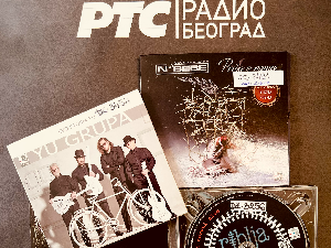 ПГП РТС