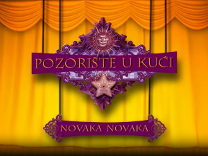 Позориште у кући, 26-26