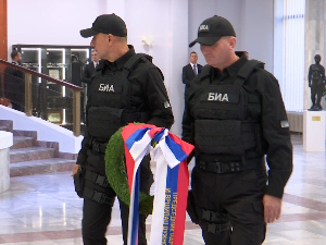 БИА обележила 24 године рада