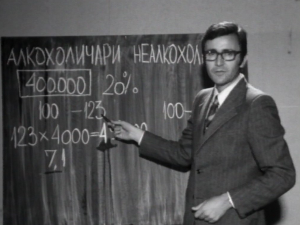 КАКО ЋЕМО ЛАКО ЋЕМО